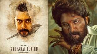 Filmfare Awards 2022, Filmfare Awards South 2022, Allu Arjun, Pushpa, Allu Pushpa, Suriya, Soorarai Pottru, Puneeth Rajkumar