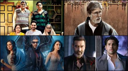 films, binge watch, bollywood binge watch, binge films, watch weekend films films, binge watch, bollywood binge watch, binge films, watch weekend films