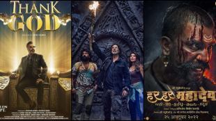 Har Har Mahadev, Ram Setu, Thank God, Akshay Kumar, Diwali, Diwali releases