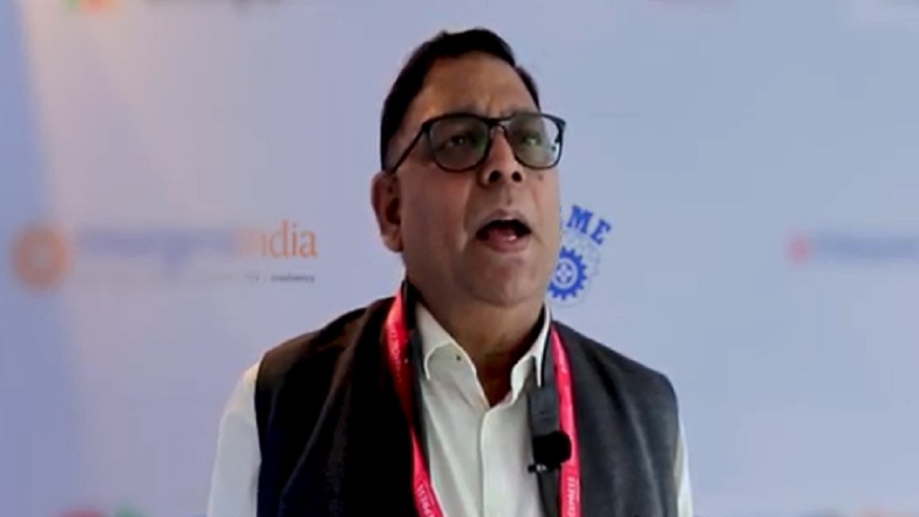 fisme anil fisme anil