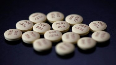 Fujifilm, covid 19, coronavirus pandemic, anti-influenza drug, Avigan, health news, pharma news,