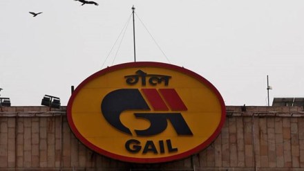 GAIL is India's largest gas transmission and gas marketing company, with a 14,502-kilometre gas pipeline network and a capacity of 206 million standard cubic meters a day. (IE)