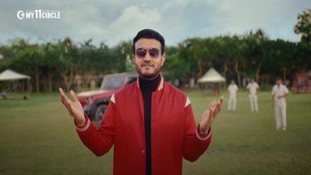 For Gill, this campaign will in a way unite cricket fans as it is being launched during the T20 World Cup.