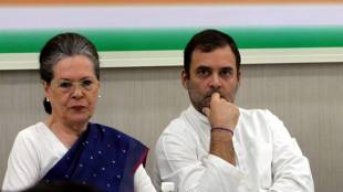 gandhi family