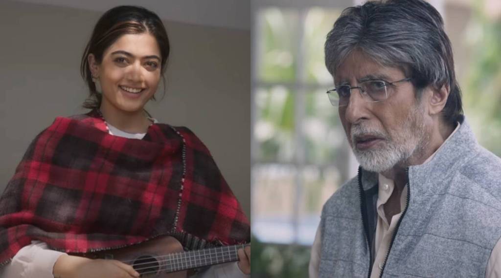 Goodbye, Goodbye box office, Amitabh Bachchan, Goodbye release, watch Goodbye