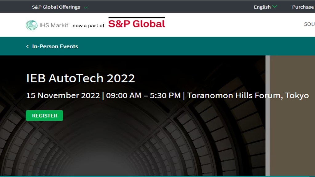 IEB AutoTech 2022 kicks off on November 15, Express Mobility is media partner