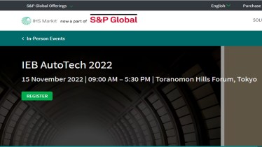 IEB AutoTech 2022 kicks off on November 15, Express Mobility is media partner