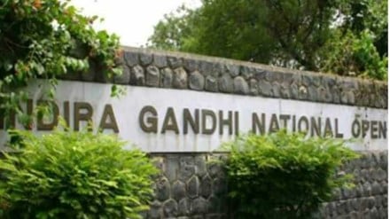 While the exams will start on December 2, 2022, the last date of the same is January 5, 2023. (IE)