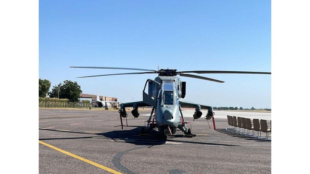 LCH - Prachand LCH - Prachand