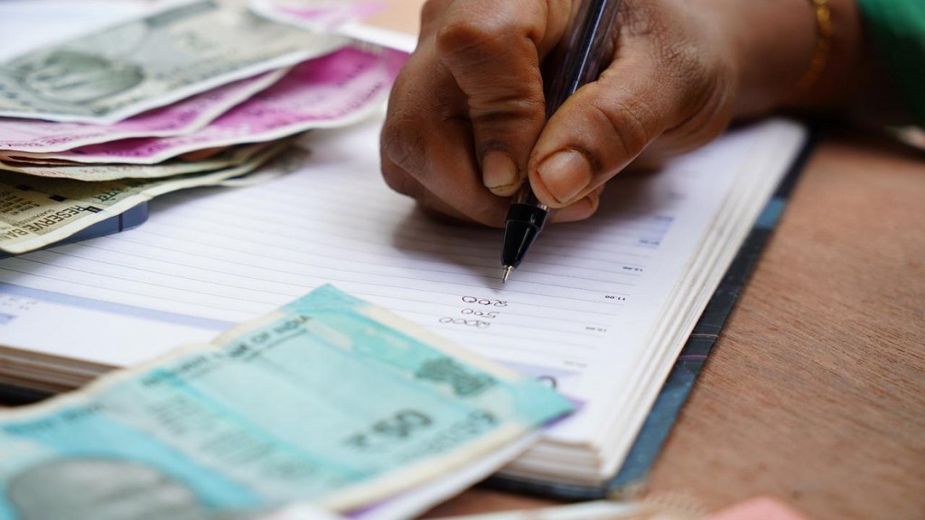 public procurement