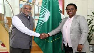 india in ethiopia