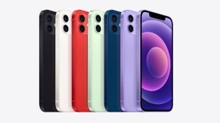 iPhone 12