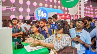 Jio 5G Welcome Offer