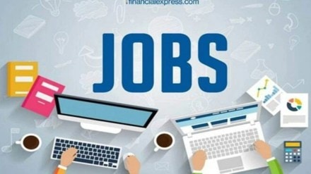 SSC GD Constable 2022