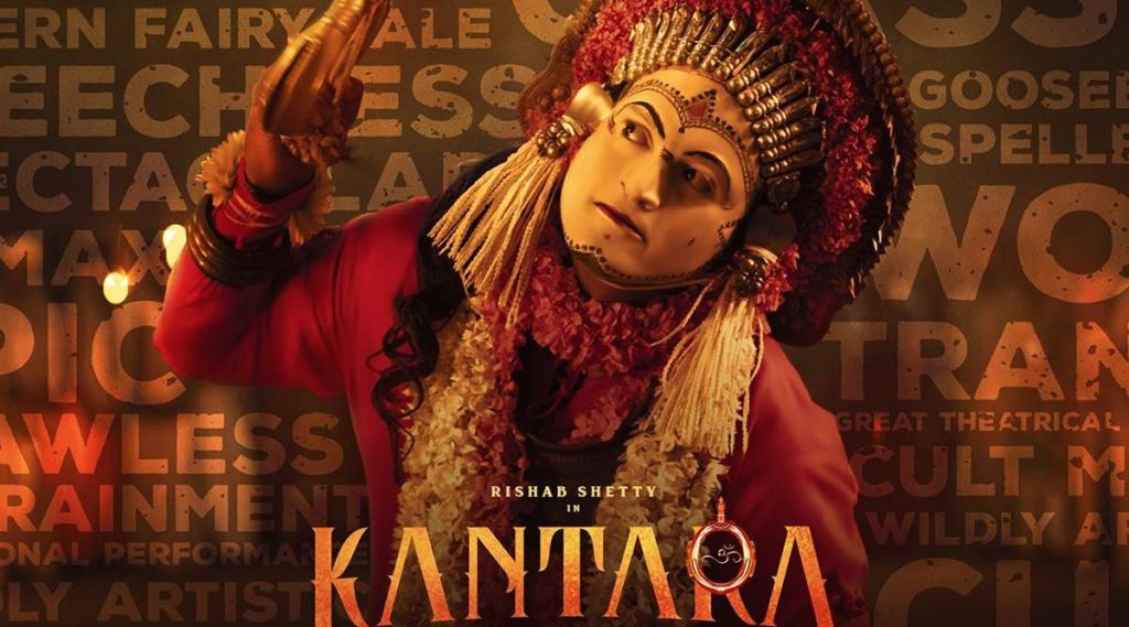 Oscars 2023, Kantara, Hombale films, Oscars 2023 nominations, Oscars 2023 kantara, rishab shetty, who is rishab shetty, kantara news, oscar news, the kashmir files, RRR