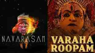 Thaikudam Bridge accuse Kantara makers of plagiarism. (Photo: Instagram/thaikkudambridge)