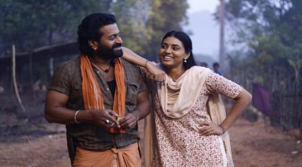 Kantara, Kantara release, Kantara trailer, watch Kantara, films