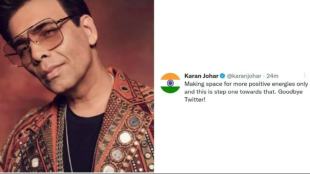 Karan Johar, Karan Johar quit Twitter, Twitter Karan Johar