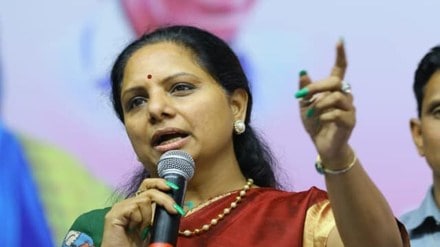 ‘Wanted’ posters of BJP leader spotted in Hyderabad ahead of K Kavitha’s questioning in Delhi liquor policy case ‘Wanted’ posters of BJP leader spotted in Hyderabad ahead of K Kavitha’s questioning in Delhi liquor policy case