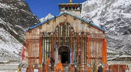 Kedarnath Dham, Kedarnath Dham package, Kedarnath Dham tour, Kedarnath Dham tickets, Kedarnath Dham darshan, how to reach Kedarnath Dham, Kedarnath Dham news
