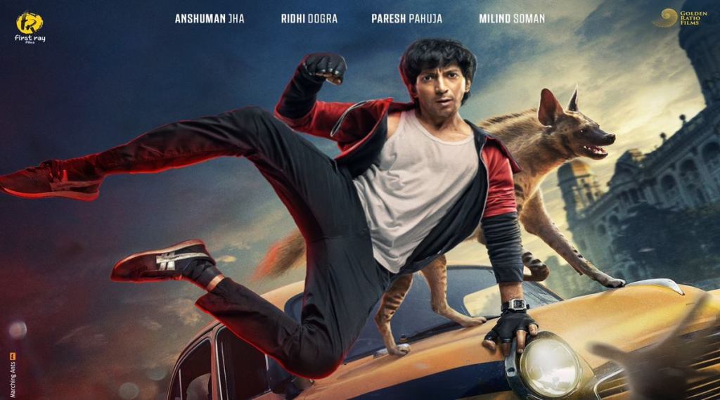 Lakadbaggha, Lakadbaggha poster, Lakadbaggha cast, Lakadbaggha news, Lakadbaggha release date