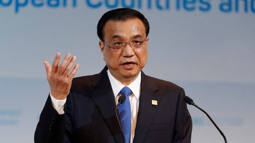 Li Keqiang (IE)