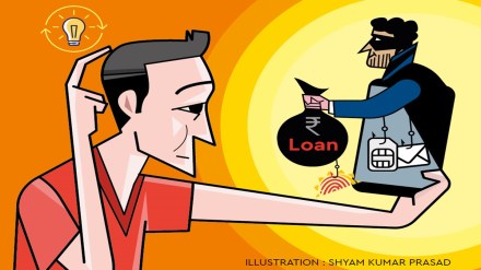 Loan app scam: 5 ways to avoid falling prey to unauthorised apps