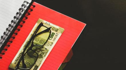 GPF investment limit