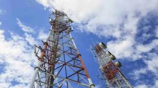 mobile towers