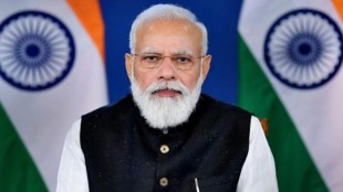 Modi