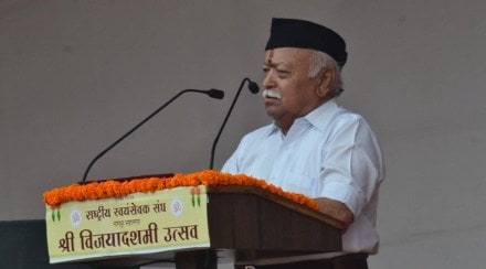 mohan bhagwat on population mohan bhagwat on population