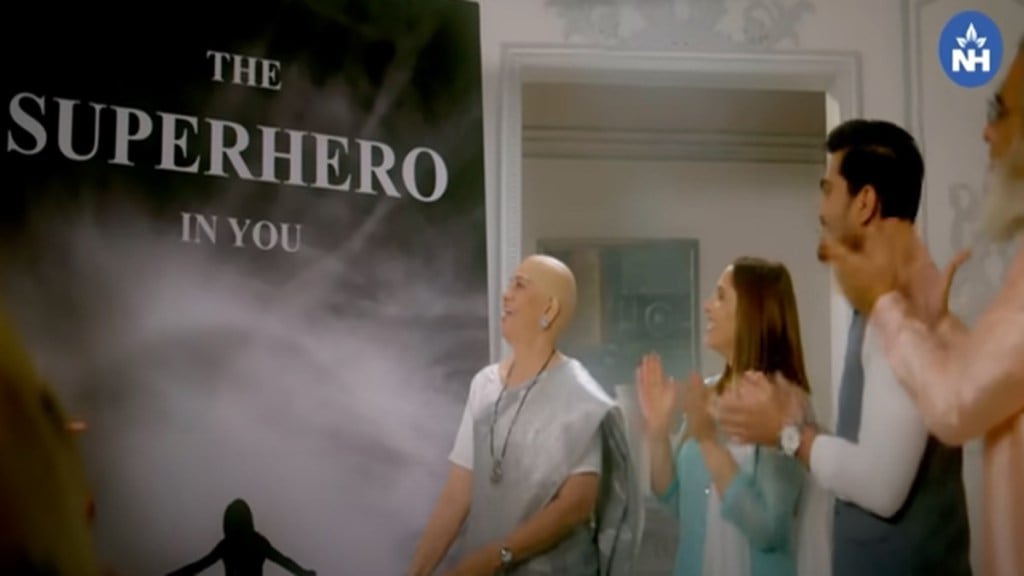 The campaign went on air on October 13, 2022.