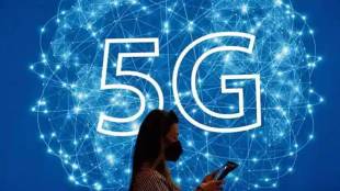 Reliance Jio, 5G