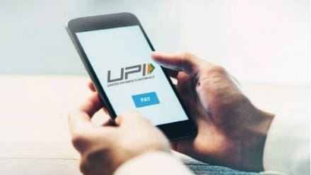 Prosus had on August 31, 2021 announced the acquisition of BillDesk in an all-cash deal to expand its footprint in India's growing fintech sector under the umbrella of its payment gateway PayU. (IE)