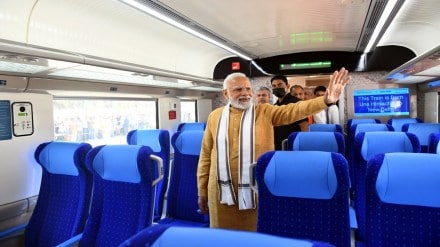 Vande Bharat Express