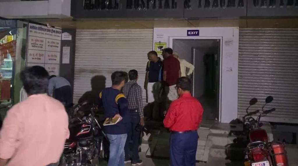 The hospital was sealed after the alleged incident. (Photo: ANI)