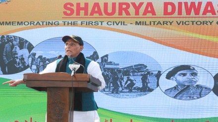 rajnath singh kargil