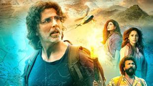 Ram Setu, Ram Setu Box Office, Akshay Kumar, Akshay Kumar films, Ram Setu fees