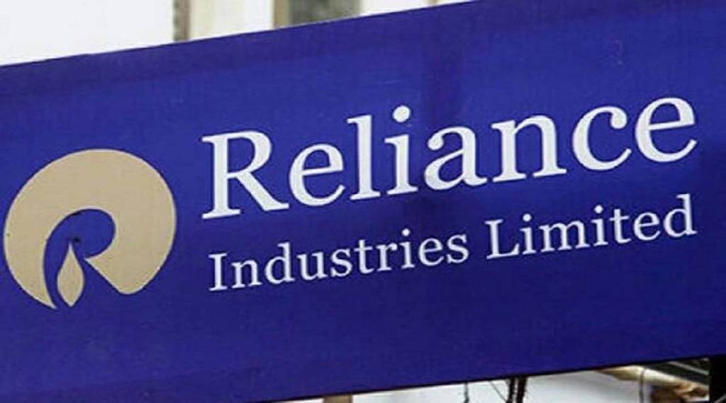 reliance industries limited pic