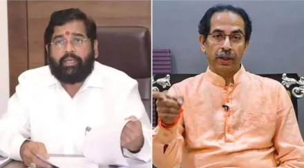 shiv sena faction