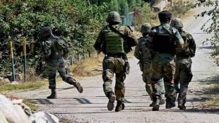 shopian