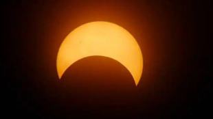 surya grahan, solar eclipse, surya grahan live, live updates, solar eclipse live updates