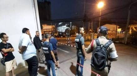 Thailand news | Daycare Centre | Thailand Mass Shooting |