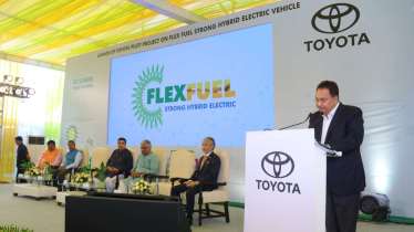 toyota flexi fuel project launched