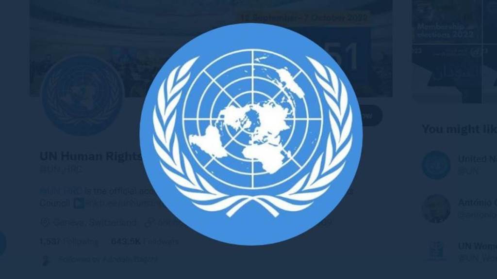 unhrc