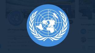unhrc