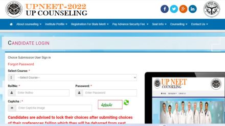up neet pg counselling 2022, neet pg counselling fee, neet pg 2022 counselling update