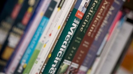 up neet ug counselling 2022, neet ug counselling 2022 schedule pdf, neet ug counselling 2022 latest news up neet ug counselling 2022, neet ug counselling 2022 schedule pdf, neet ug counselling 2022 latest news