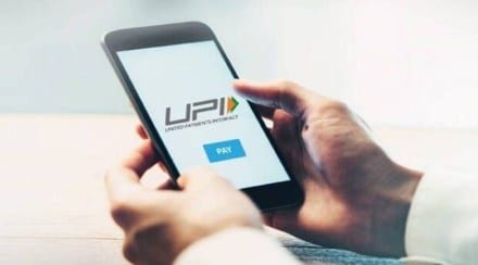 UPI is becoming a preferred mode among users and it is simple to use, fast and a secure payment method.