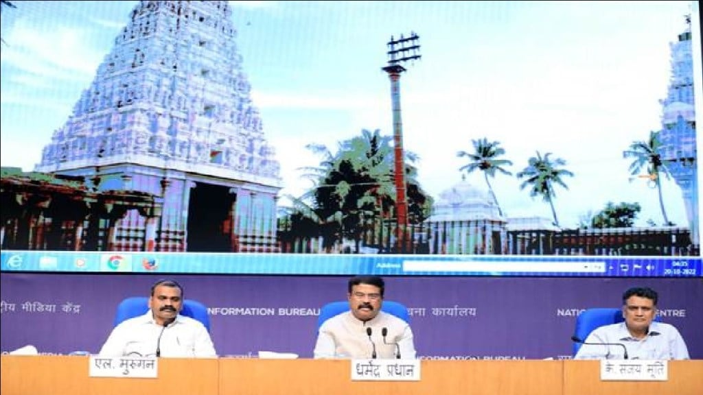 The Kashi-Tamil Sangamam shall be an ideal platform to understand the unity in India’s civilizational assets.